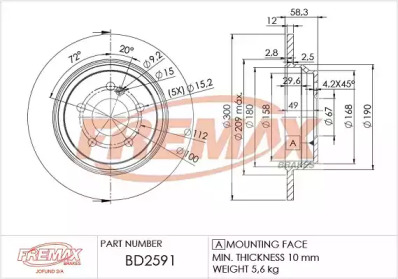 FREMAX bd2591 -  Тормозной диск