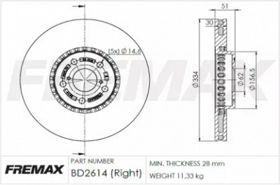 FREMAX bd2614 -  Тормозной диск