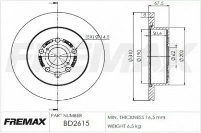 FREMAX bd2615 -  Тормозной диск