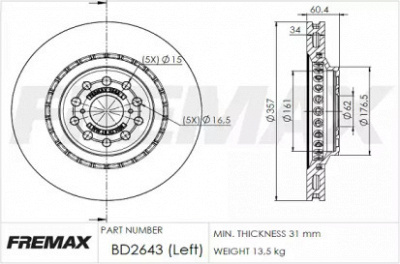 FREMAX bd2643 -  Тормозной диск