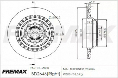 FREMAX bd2646 -  Тормозной диск