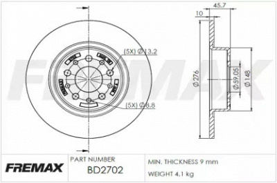 FREMAX bd2702 -  Тормозной диск