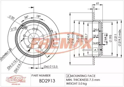 FREMAX bd2913 -  Тормозной диск