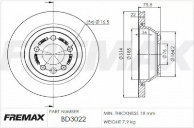 FREMAX bd3022 -  Тормозной диск