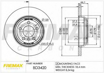 FREMAX bd3420 -  Тормозной диск