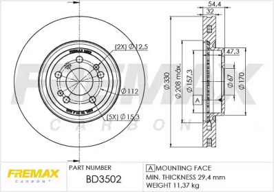 FREMAX bd3502 -  Диск тормозной передний вентилируемый