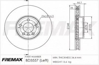 FREMAX bd3557 -  Тормозной диск