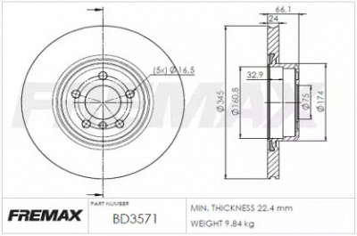 FREMAX bd3571 -  Диск тормозной задний вентилируемый