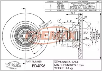 FREMAX bd4096 -  Тормозной диск