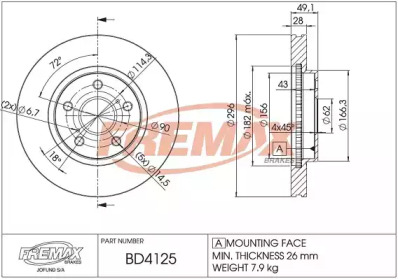 FREMAX bd4125 -  Тормозной диск