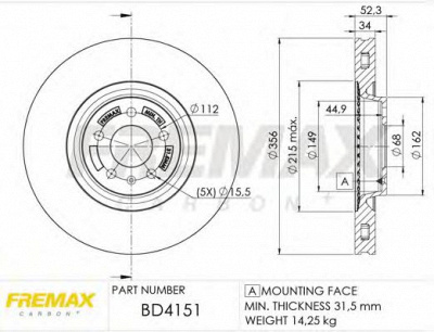 FREMAX bd4151 -  Диск тормозной передний вентилируемый