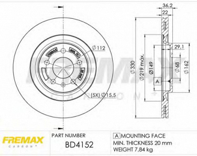 FREMAX bd4152 -  Диск тормозной задний вентилируемый