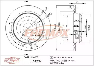 FREMAX bd4207 -  Тормозной диск