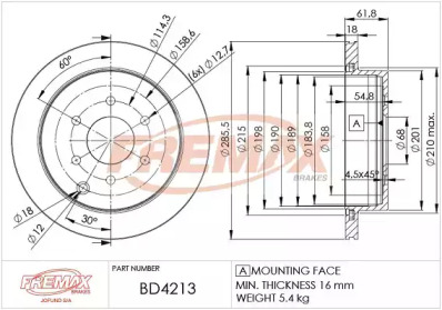 FREMAX bd4213 -  Тормозной диск