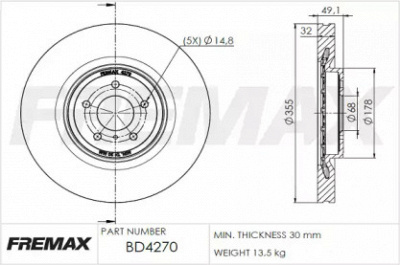 FREMAX bd4270 -  Тормозной диск