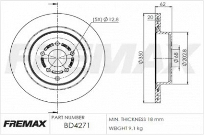 FREMAX bd4271 -  Тормозной диск