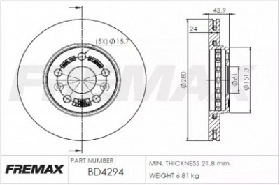 FREMAX bd4294 -  Тормозной диск