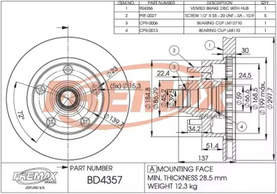 FREMAX bd4357 -  Тормозной диск