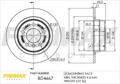 FREMAX bd4667 -  Диск тормозной