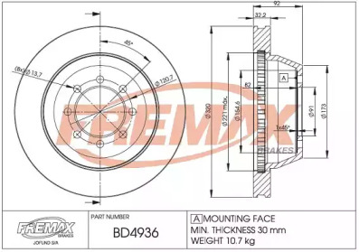 FREMAX bd4936 -  Тормозной диск