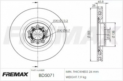 FREMAX bd5071 -  Тормозной диск
