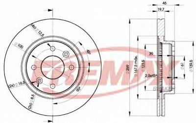 FREMAX bd5081 -  Тормозной диск