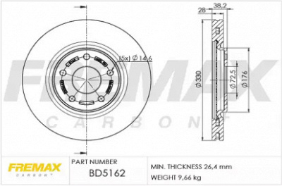 FREMAX bd5162 -  Тормозной диск