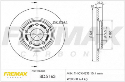 FREMAX bd5163 -  Тормозной диск