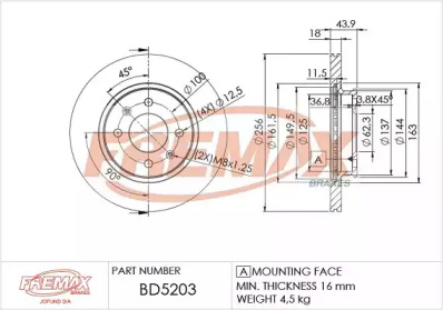 FREMAX bd5203 - Тормозной диск