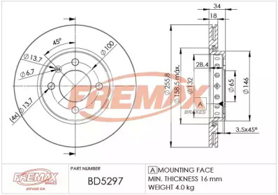 FREMAX bd5297 -  Тормозной диск