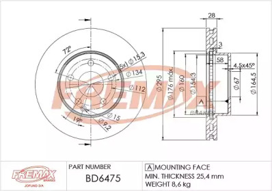 FREMAX bd6475 -  Тормозной диск