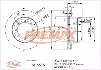 FREMAX bd6515 -  Тормозной диск