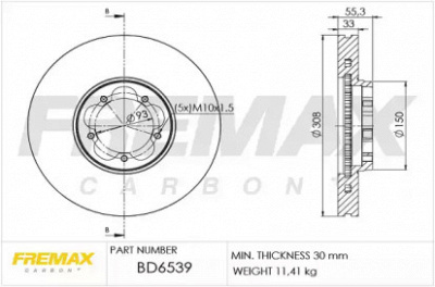 FREMAX bd6539 -  Тормозной диск