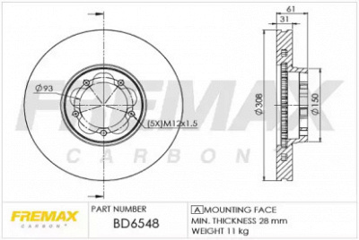 FREMAX bd6548 -  Тормозной диск