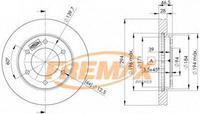 FREMAX bd7019 -  Тормозной диск