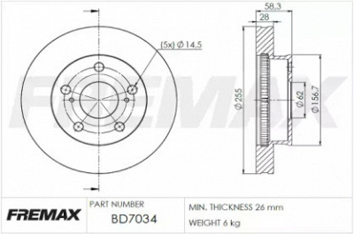 FREMAX bd7034 -  Тормозной диск