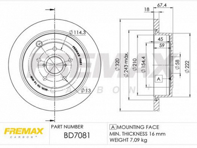 FREMAX bd7081 -  Тормозной диск