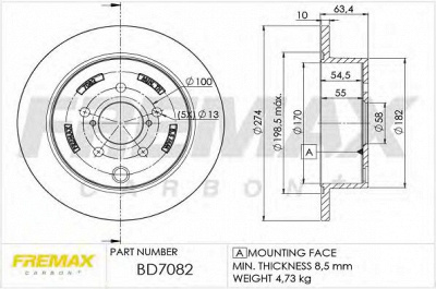 FREMAX bd7082 -  Тормозной диск