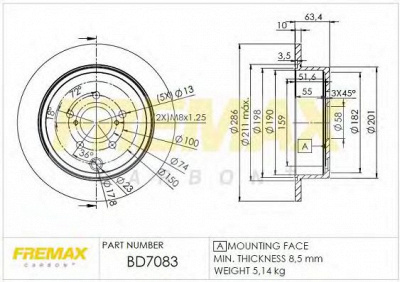 FREMAX bd7083 -  Тормозной диск