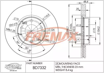 FREMAX bd7332 -  Тормозной диск