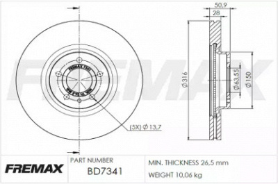 FREMAX bd7341 -  Тормозной диск