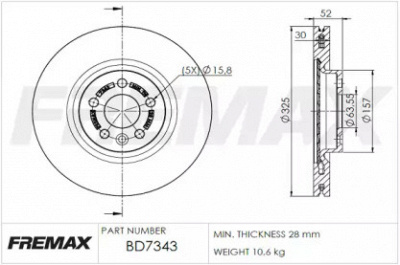 FREMAX bd7343 -  Тормозной диск
