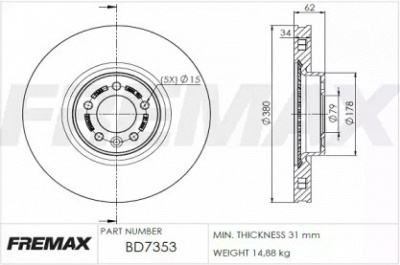 FREMAX bd7353 -  Тормозной диск