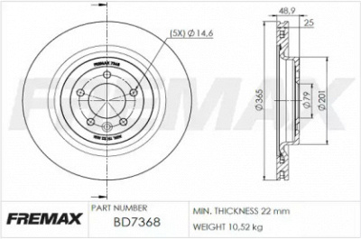 FREMAX bd7368 -  Тормозной диск