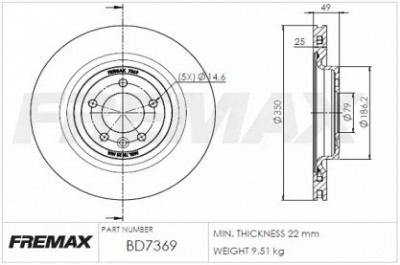 FREMAX bd7369 -  Тормозной диск