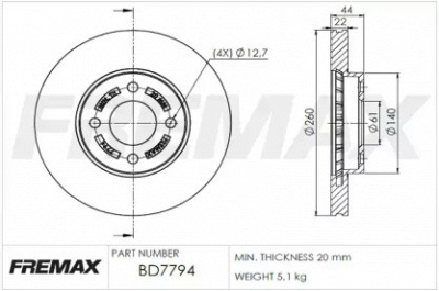 FREMAX bd7794 -  Тормозной диск