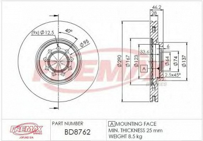 FREMAX bd8762 -  Тормозной диск