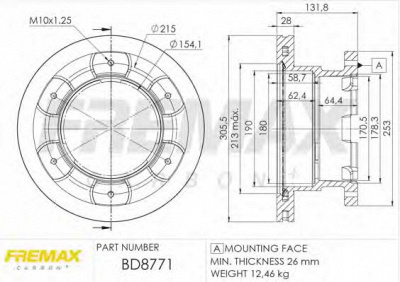 FREMAX bd8771 -  Тормозной диск