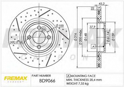 FREMAX bd9066 -  Тормозной диск