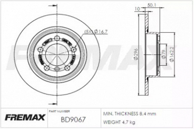 FREMAX bd9067 -  Тормозной диск
